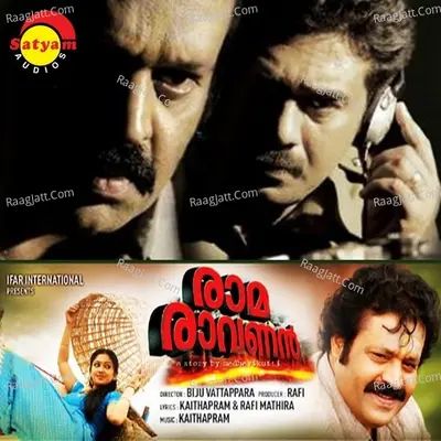 Ramaravanan Poster