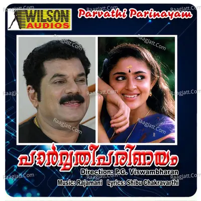 Parvathi Parinayam (Original Motion Picture Soundtrack) - Mano