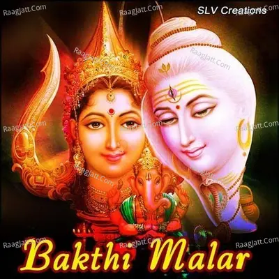 Bakthi Malar - Babu