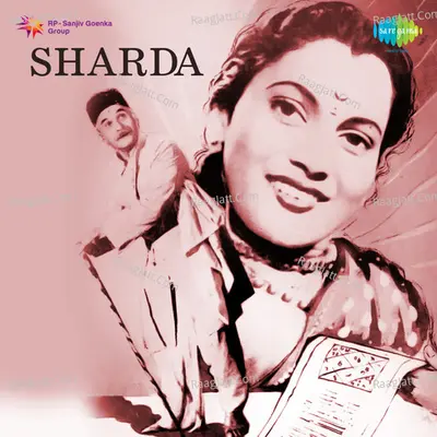 Sharda - Lata Mangeshkar