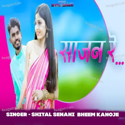 Saajan Re Cover