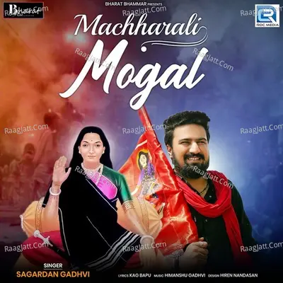 Machharali Mogal Cover