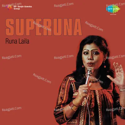 Superuna - Runa Laila - Runa Laila