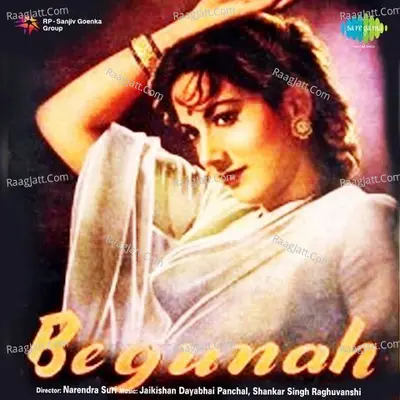 Begunah - Asha Bhosle