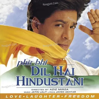 Phir Bhi Dil Hai Hindustani (Pocket Cinema) Cover