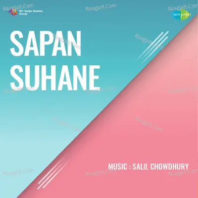 Sapan Suhane - Manna Dey