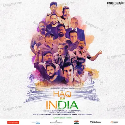 Haq Se India Cover