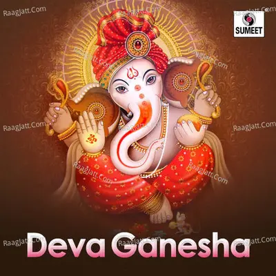 Deva Ganesha Poster