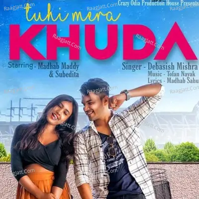 Tuhi Mera Khuda Cover