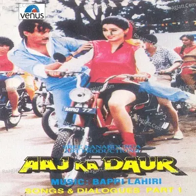 Aaj Ka Daur - Bappi Lahiri