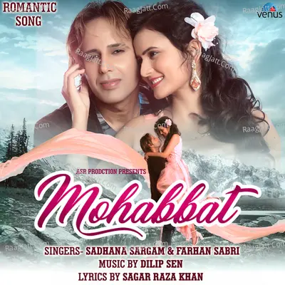 Mohabbat Cover