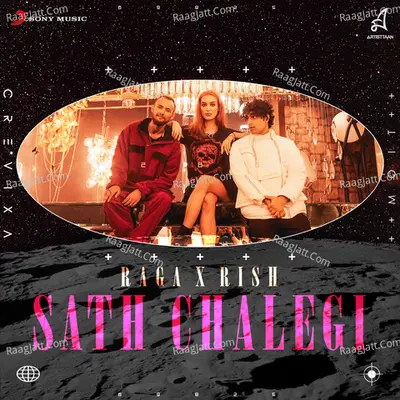 Sath Chalegi Cover