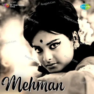Mehman Poster