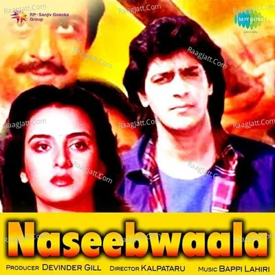 Naseebwaala - Bappi Lahiri