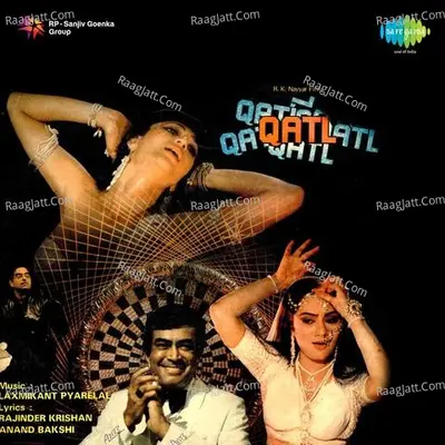 Qatl - Kishore Kumar