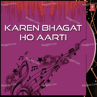 Karen Bhagat Ho Aarti Poster
