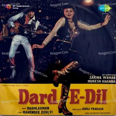 Dard-e-dil - Ram Laxman