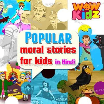 Popular Moral Stories for Kids (In Hindi) - Wow Kidz