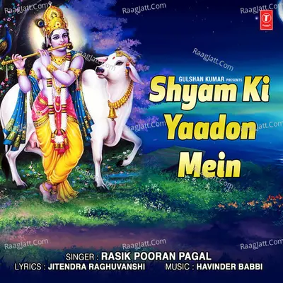 Shyam Ki Yaadon Mein Poster