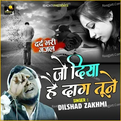 Jo Diya Hai Daag Tune Poster