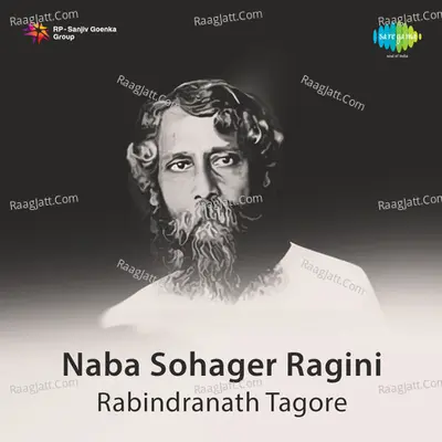 Naba Sohager Ragini Poster