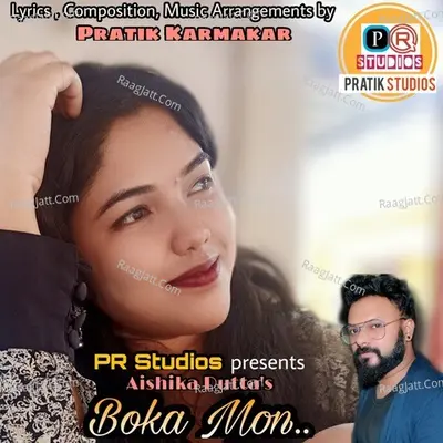 Boka Mon
