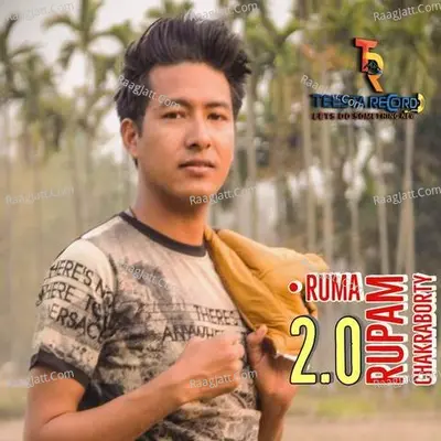 Ruma 2.0 Cover