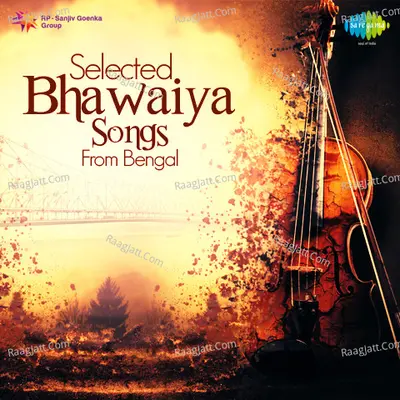 Bhawaiya Songs From Bengal - Goutam Ghosh