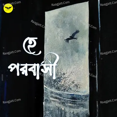 He Porobashi Cover