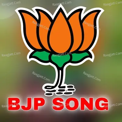 BJP