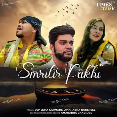 Smritir Pakhi Cover