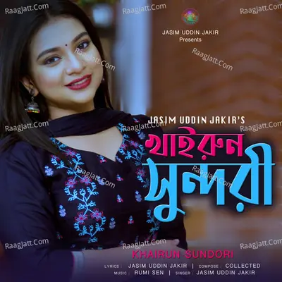 Khairun Sundori Cover