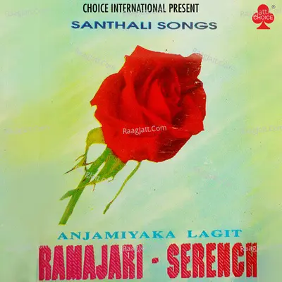 Ramajari Serench Poster