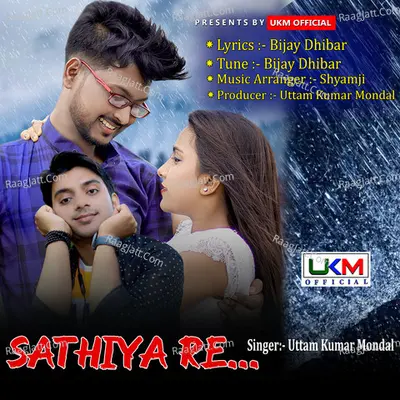 Sathiya Re O Sathiya Cover