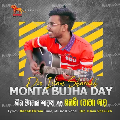 Monta Bujha Day