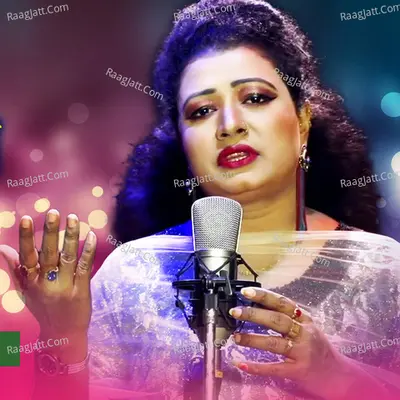 Best Baul Song - Hasina Sarkar