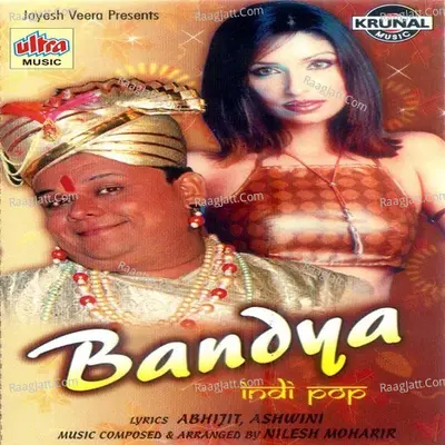 Bandya - Nilesh Moharir