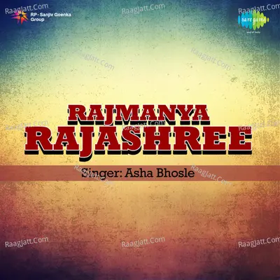 Rajmanya Rajashree Poster