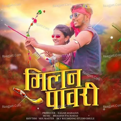 Milan Pawari Sm Production Dhule Cover