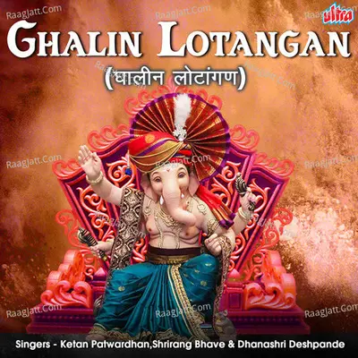 Ghalin Lotangan Cover