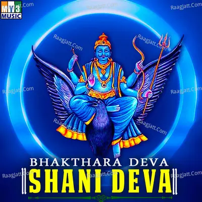 Bhakthara Deva Shani Deva Poster