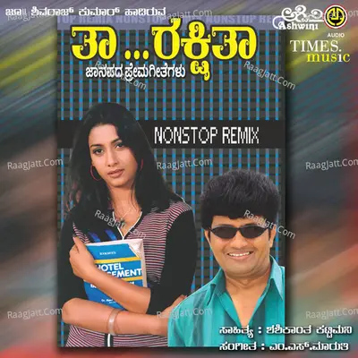 Ta Rakshita - Nandita