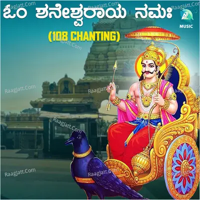 Shyam Image