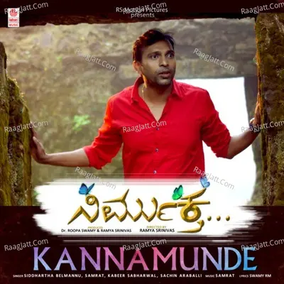 Kannamunde (From "Nirmuktha") Cover