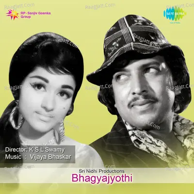 Bhagyajyothi Poster