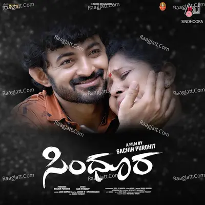 Sindhoora Poster