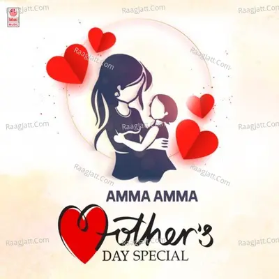 Amma Amma Mother's Day Special - vijayanand