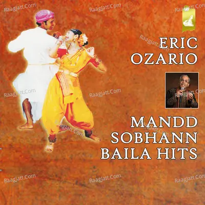 Mandd Sobhann Baila Hits Poster