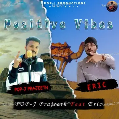 Positive Vibes Cover