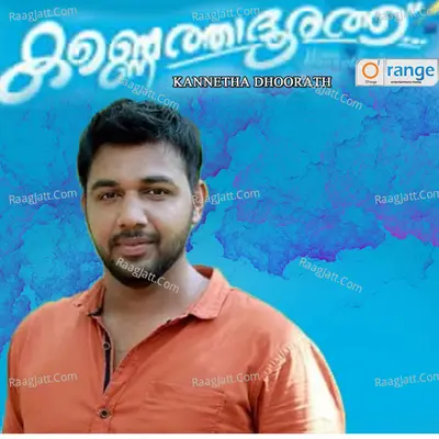 Kannetha Dhoorath Poster